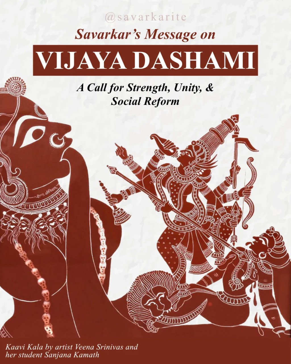 savarkars-message-on-vijaya-dashami